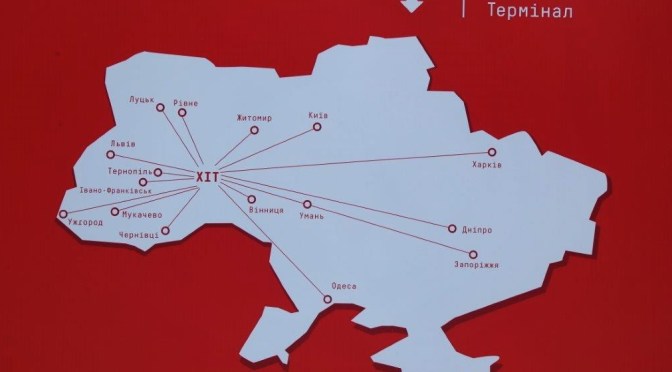 Інфраструктурний ХІТ від Нова Пошта