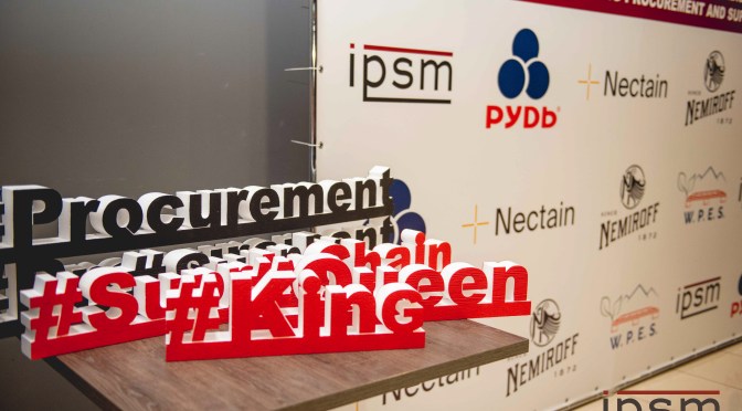 Безкоштовна програма для закупівельників