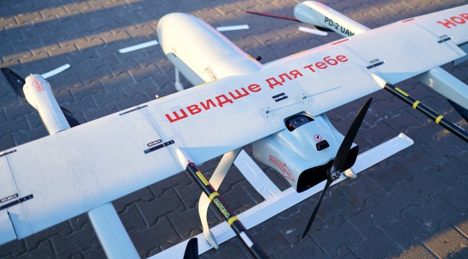 Нова пошта вдруге зробила безпілотну доставку посилок з Києва до Львова