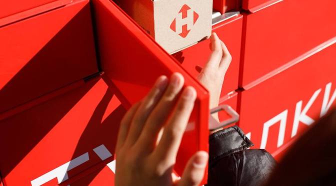 Група компаній “Нова пошта” – це не лише поштовий оператор. Які зміни?